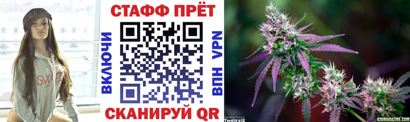 Купить наркотики цена Гурьевск ГАШ  Cocaine  Альфа ПВП  Бошки Шишки  МЕФ 