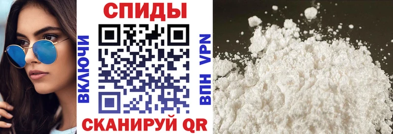 АМФЕТАМИН 97%  Гурьевск 