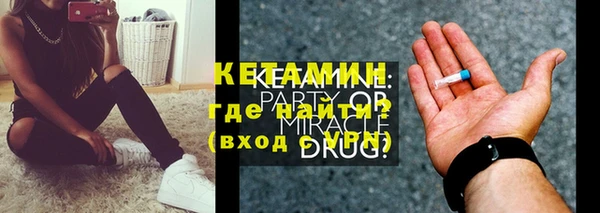 мдпв Бронницы