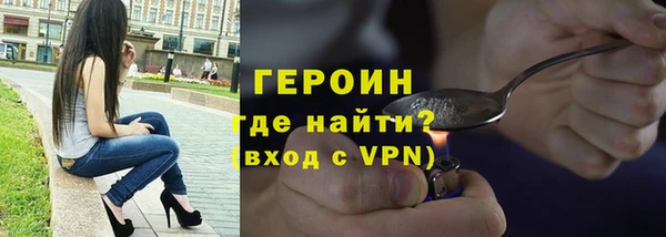 дурь Верхнеуральск