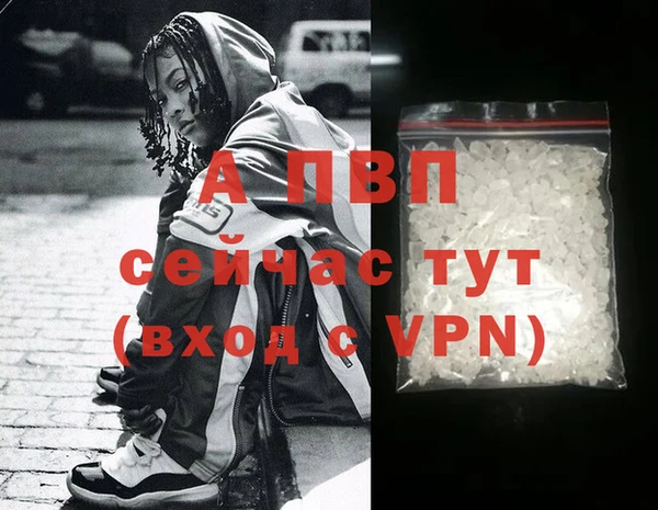 наркотики Верхний Тагил