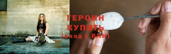 мдпв Бронницы