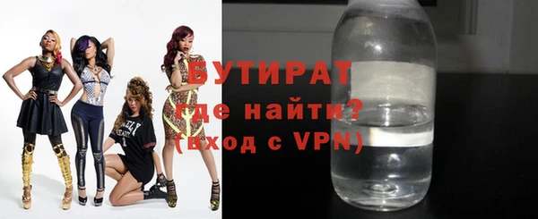 a pvp Бородино