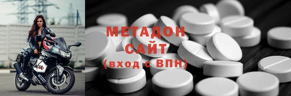 дурь Верхнеуральск