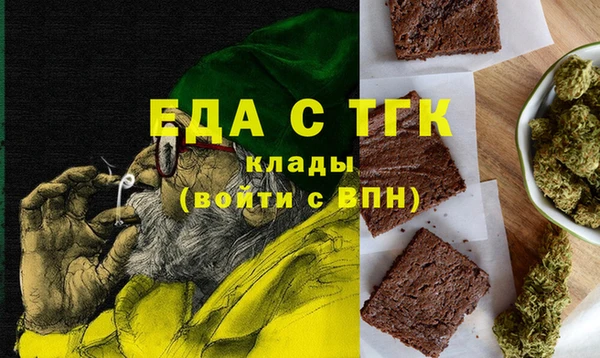 a pvp Бородино