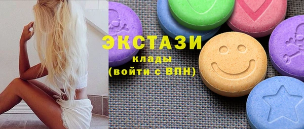 мдпв Бронницы