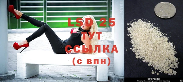 мдпв Бронницы