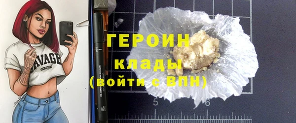 мдпв Бронницы