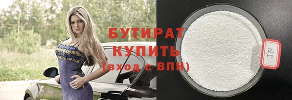 a pvp Бородино