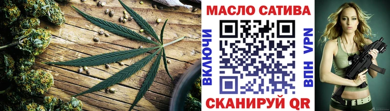 Дистиллят ТГК вейп с тгк  kraken рабочий сайт  Гурьевск 